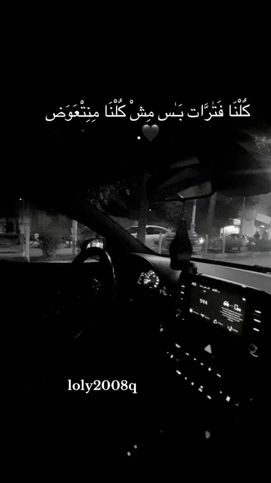 TikTok video thumbnail by loly2008q