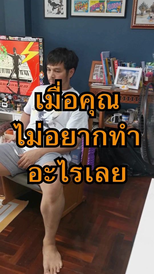 TikTok video thumbnail by tenncloud