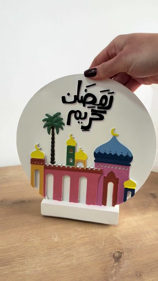 TikTok video thumbnail by decortoadore2