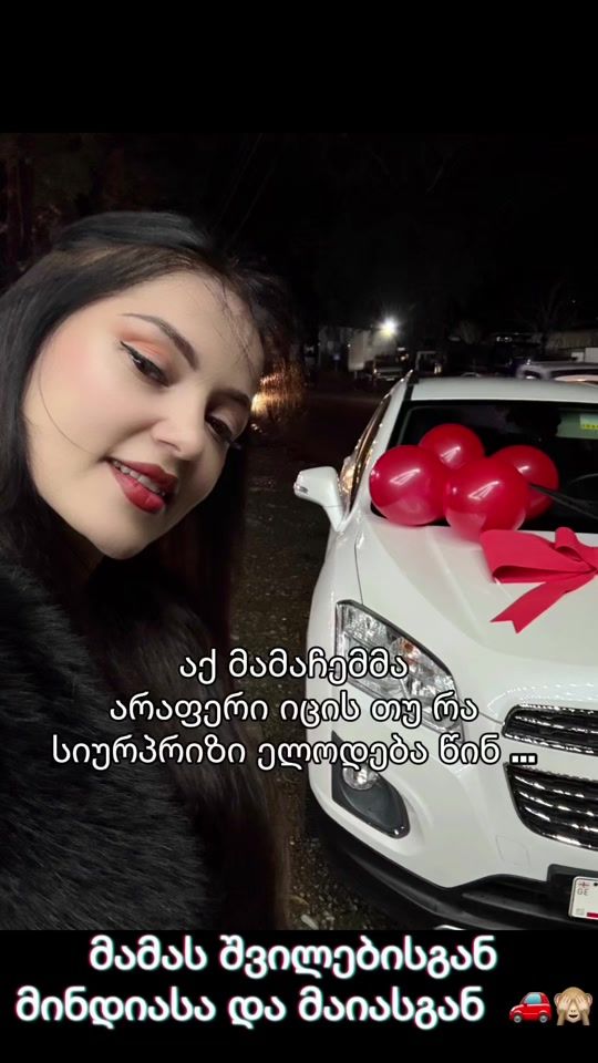 TikTok video thumbnail by caucasiangirl22