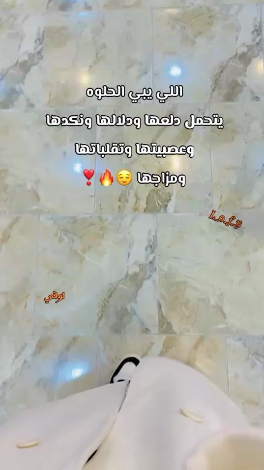 TikTok video thumbnail by m_0_ta4