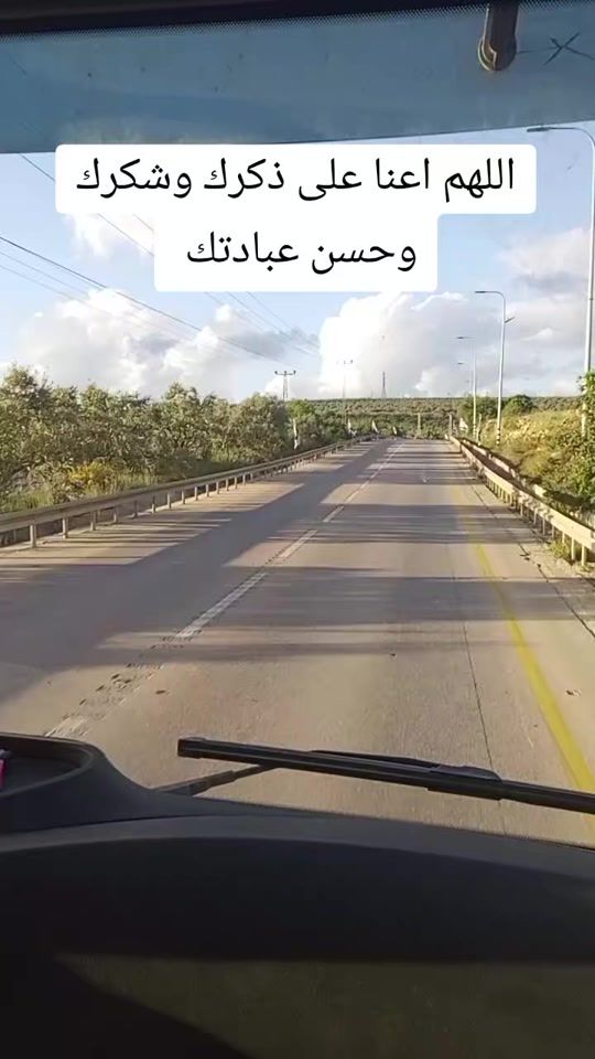 TikTok video thumbnail by busaleh40
