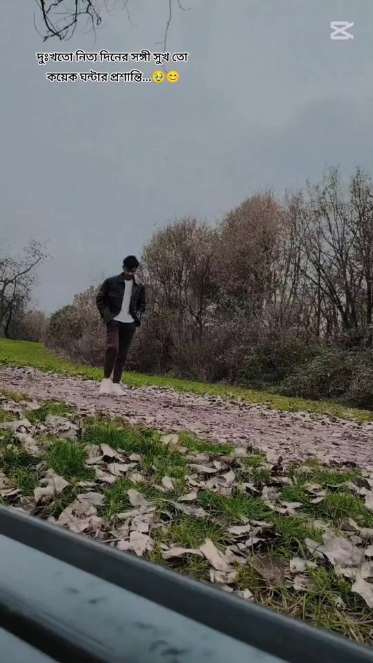TikTok video thumbnail by aloneboyankon2511