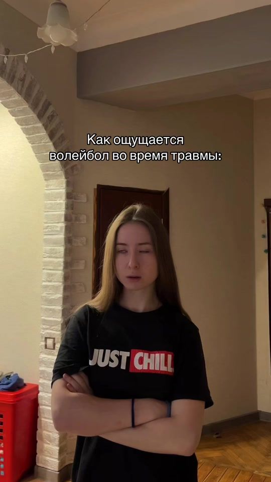 TikTok video thumbnail by pet1na_varya