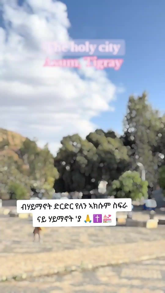 TikTok video thumbnail by azti228