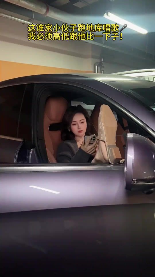 TikTok video thumbnail by user1241543480442