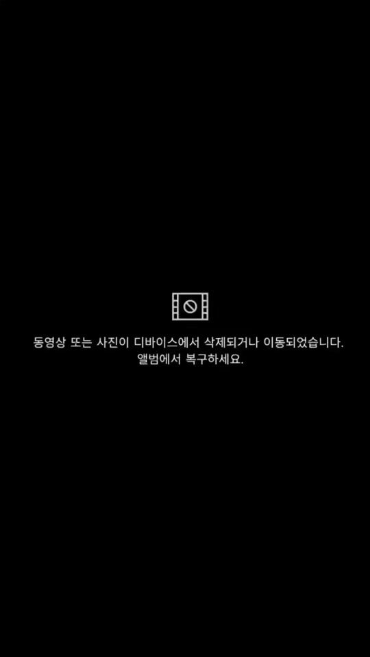 TikTok video thumbnail by thebalaan