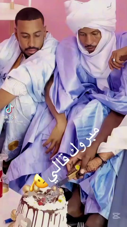 TikTok video thumbnail by beder_06