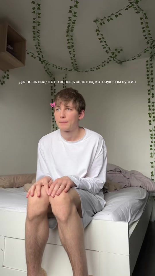 TikTok video thumbnail by mr.forks
