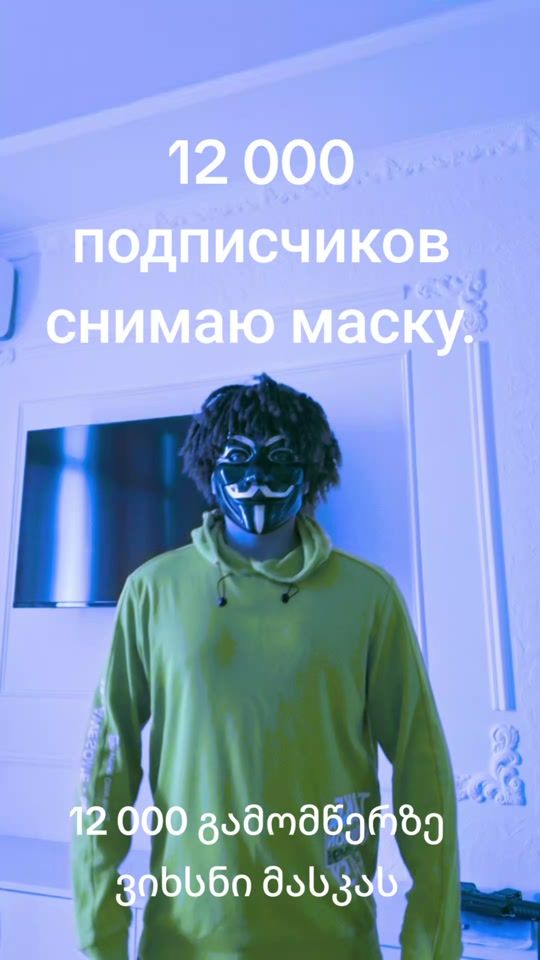 TikTok video thumbnail by flagscompetition