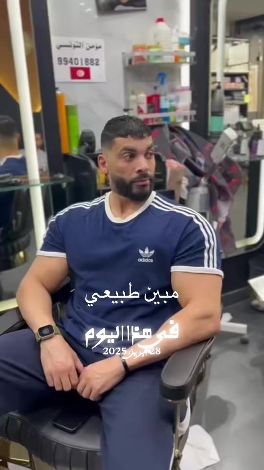 TikTok video thumbnail by mshalal4