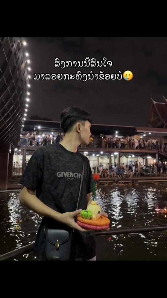 TikTok video thumbnail by seven__9999