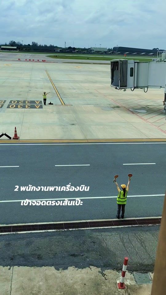 TikTok video thumbnail by perdlokaviation