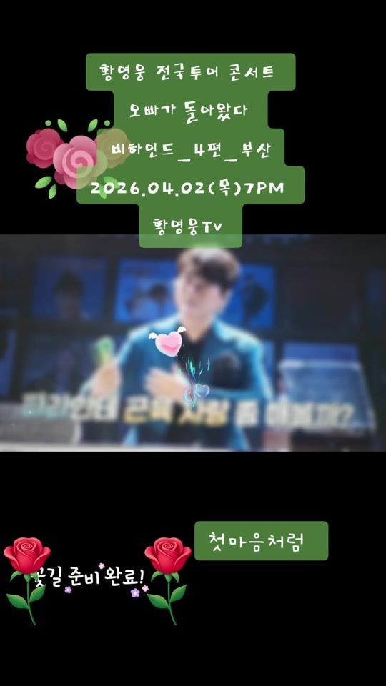 TikTok video thumbnail by kitty9420825