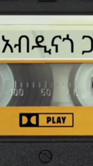 TikTok video thumbnail by misigana123