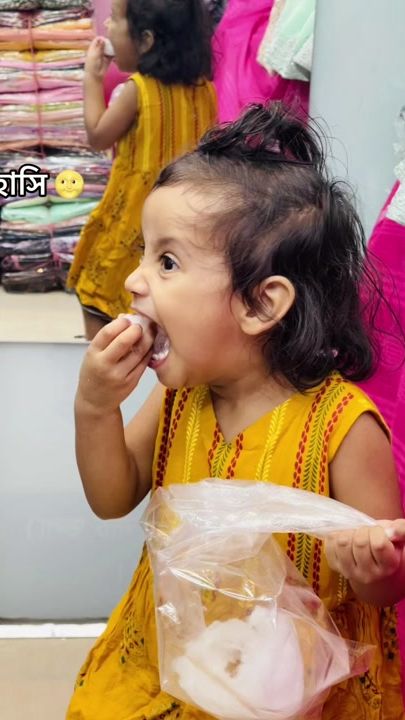 TikTok video thumbnail by mdfarhad959