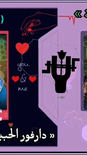 TikTok video thumbnail by colombien050