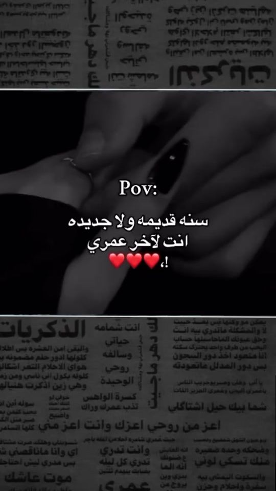 TikTok video thumbnail by ..2.0.2.2.5.2