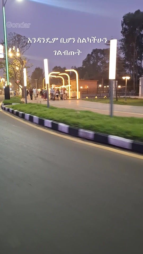 TikTok video thumbnail by ebrupyaar