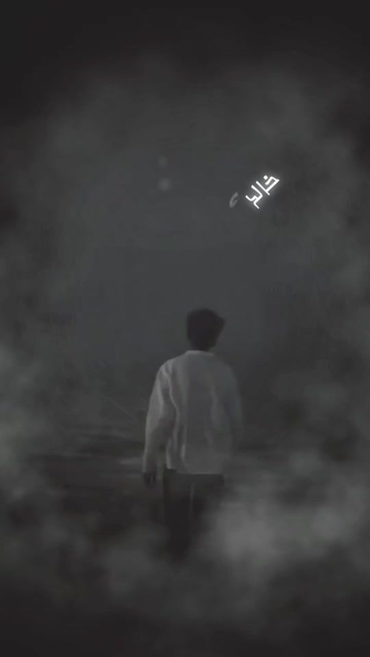 TikTok video thumbnail by khalidesa1111