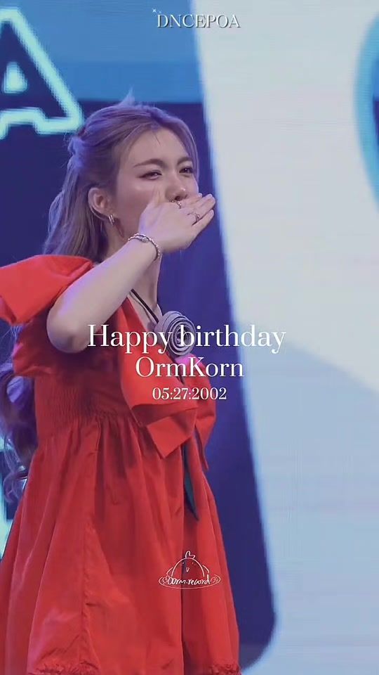 TikTok video thumbnail by dncepoa