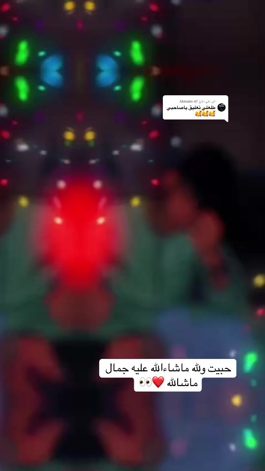 TikTok video thumbnail by amadan040