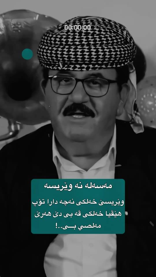 TikTok video thumbnail by al.awl