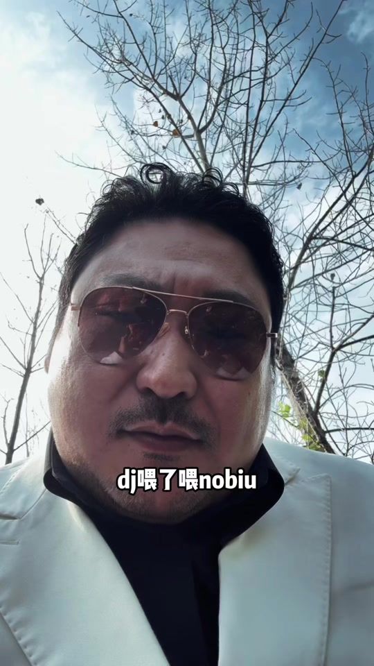 TikTok video thumbnail by dadongxi