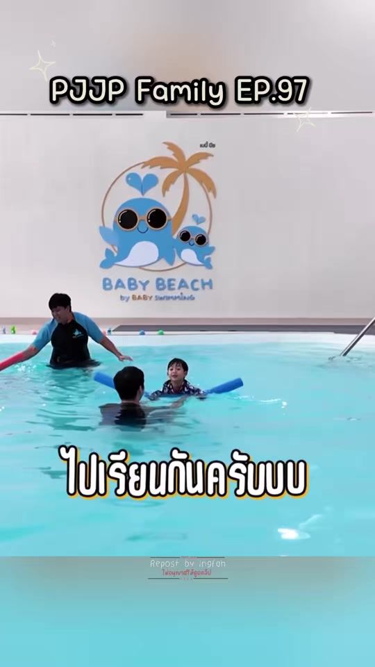TikTok video thumbnail by push.jooy_pj