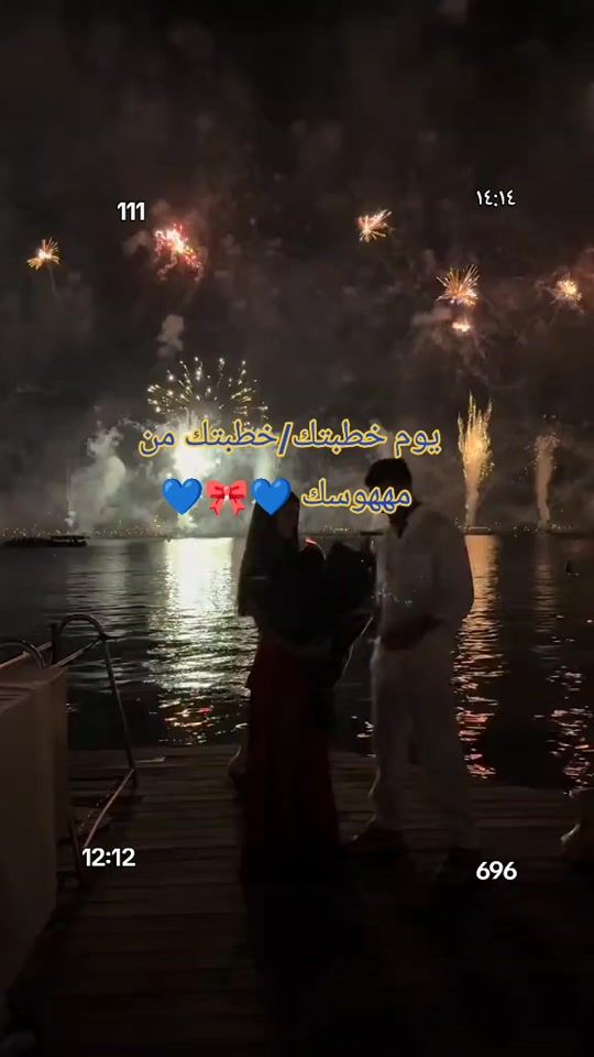 TikTok video thumbnail by 96mariam69