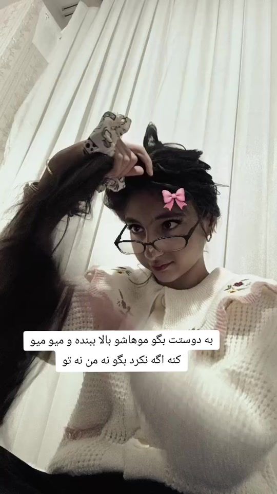 TikTok video thumbnail by ilmah91