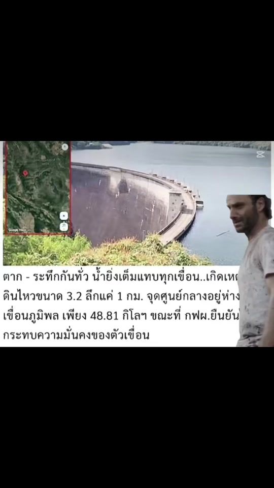 TikTok video thumbnail by ramech28