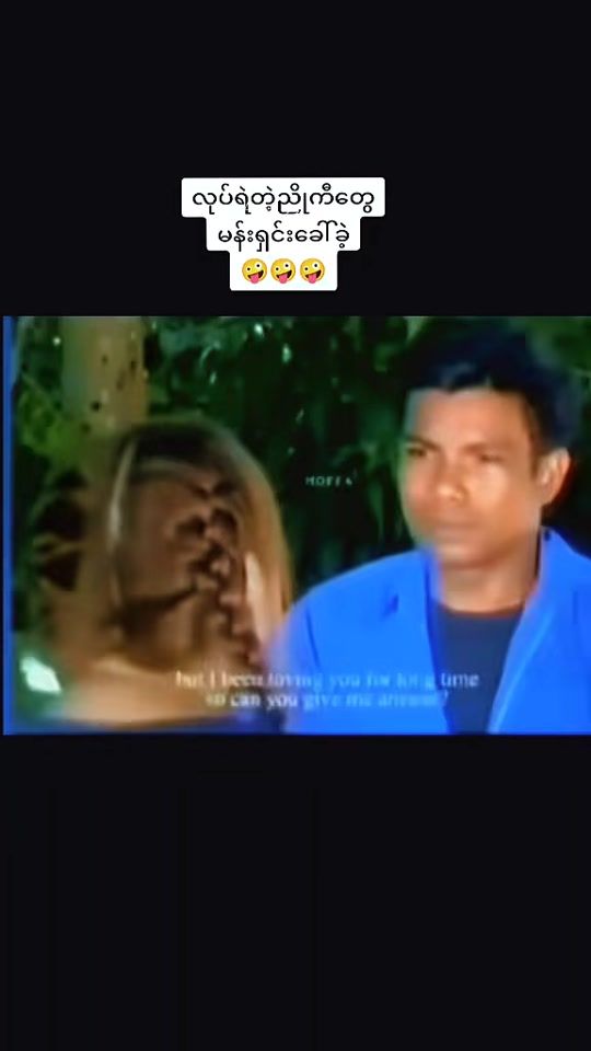 TikTok video thumbnail by immotral6
