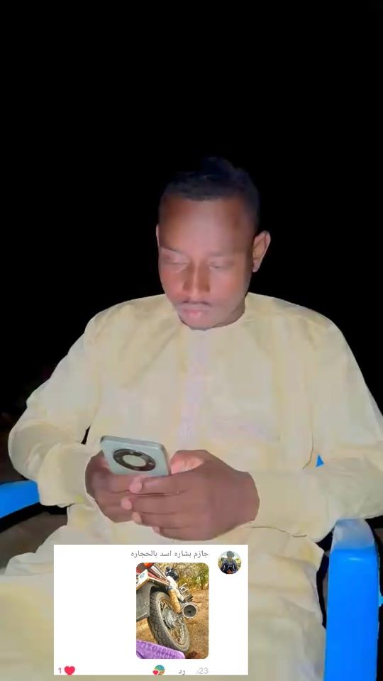 TikTok video thumbnail by alhissenabdourahi