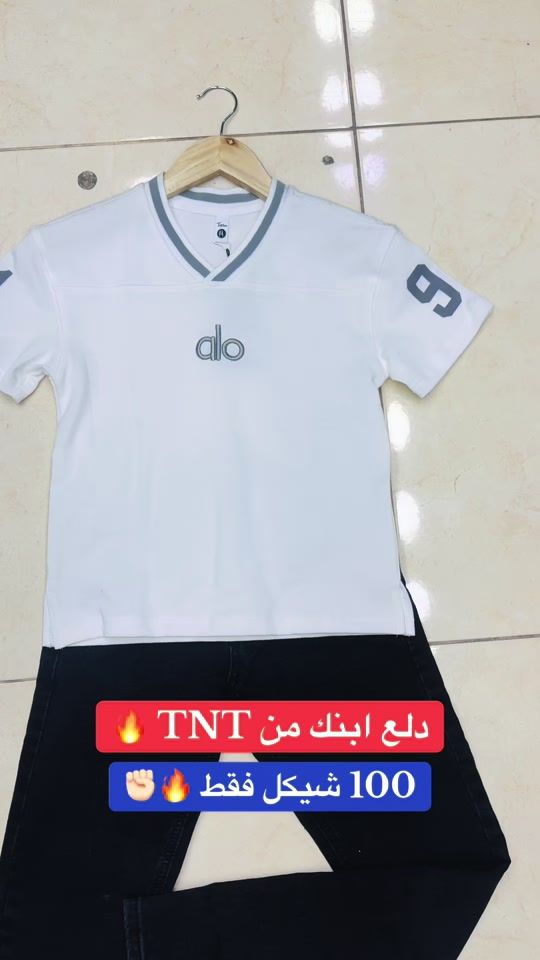 TikTok video thumbnail by tnt_812