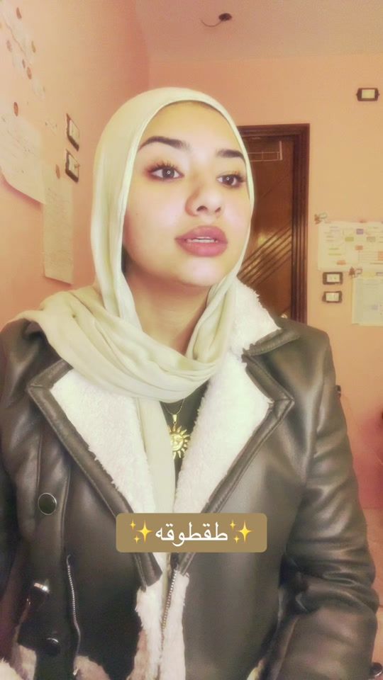 TikTok video thumbnail by nadaanonaaaa