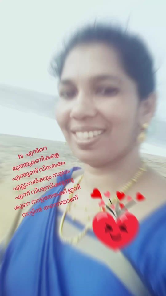 TikTok video thumbnail by _na_seema_