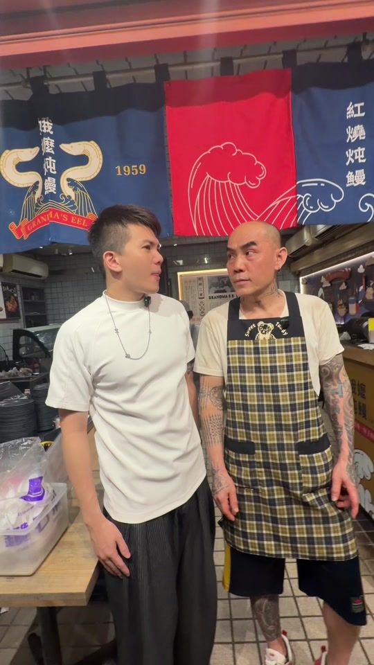 TikTok video thumbnail by soon_6669