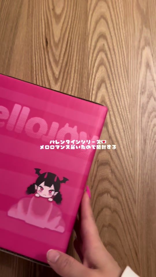 TikTok video thumbnail by sae_pyoooon