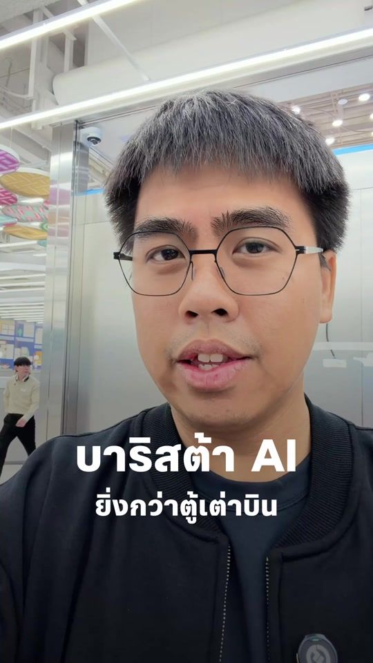 TikTok video thumbnail by benz_inthanon
