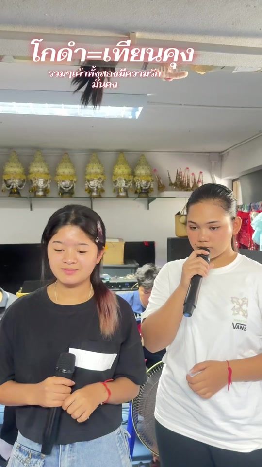 TikTok video thumbnail by xq.inter