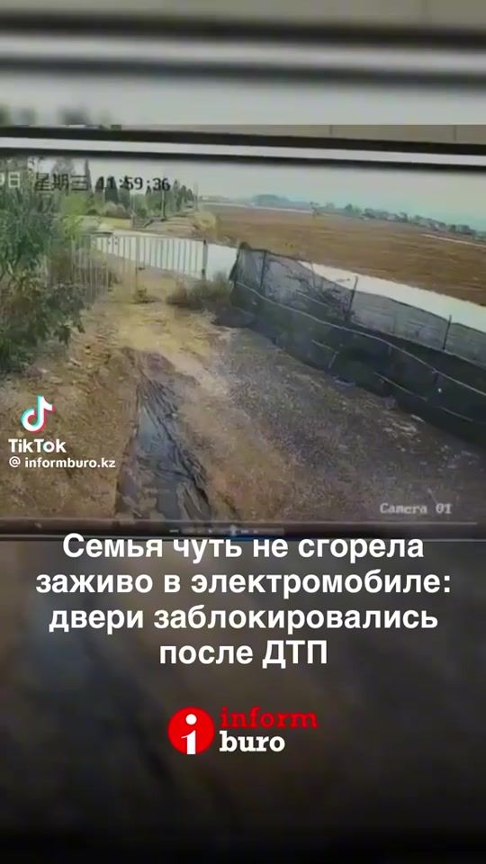 TikTok video thumbnail by abashuseynov6