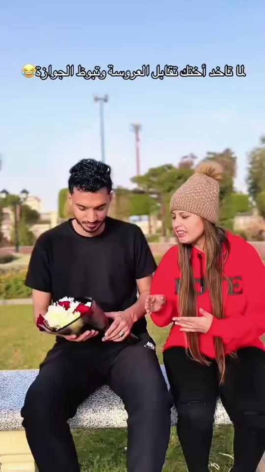 TikTok video thumbnail by amlibrahim408