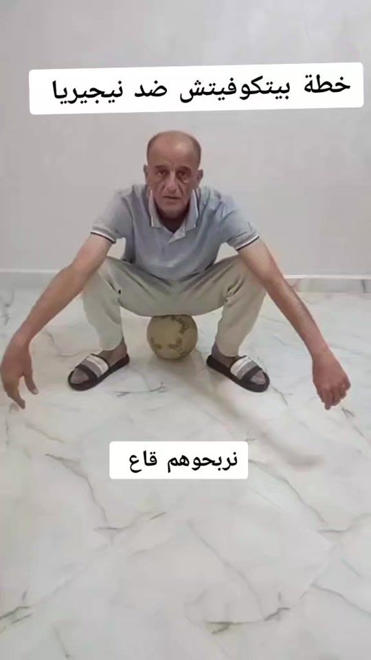 TikTok video thumbnail by aissasa171