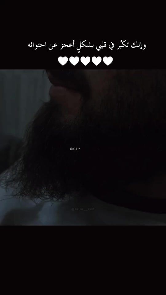 TikTok video thumbnail by adlbea83