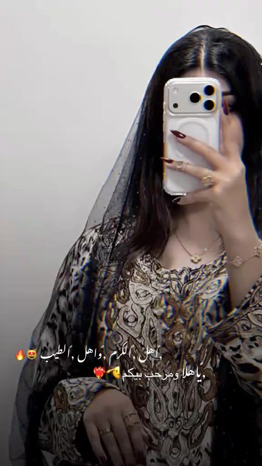 TikTok video thumbnail by user817717181027