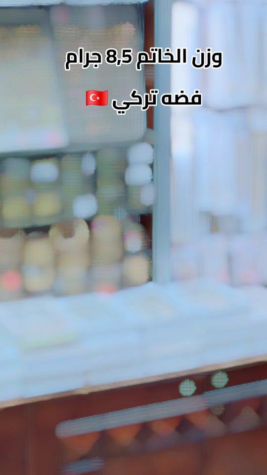 TikTok video thumbnail by silverhussien