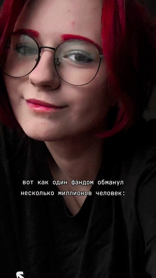TikTok video thumbnail by malinyaay