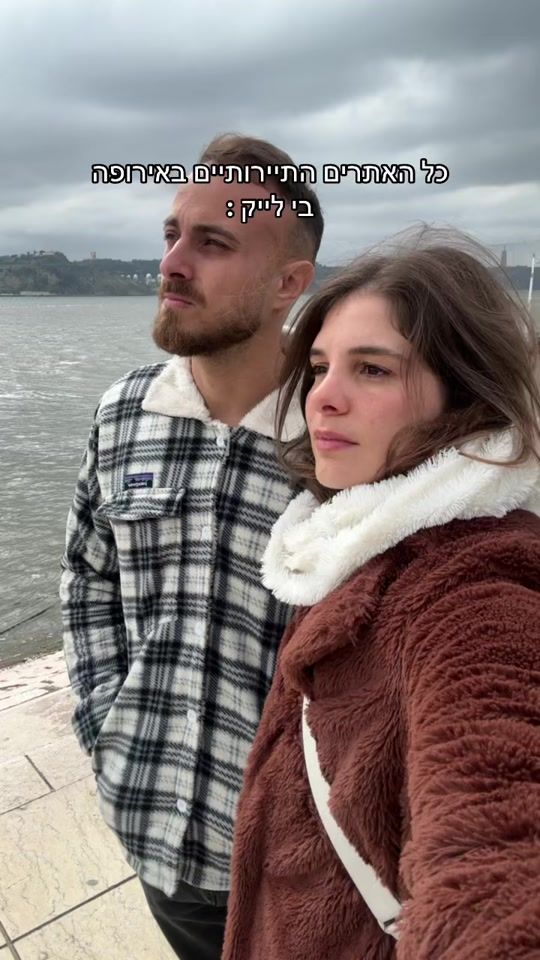 TikTok video thumbnail by misidance