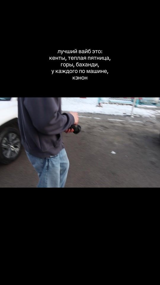TikTok video thumbnail by alish_q